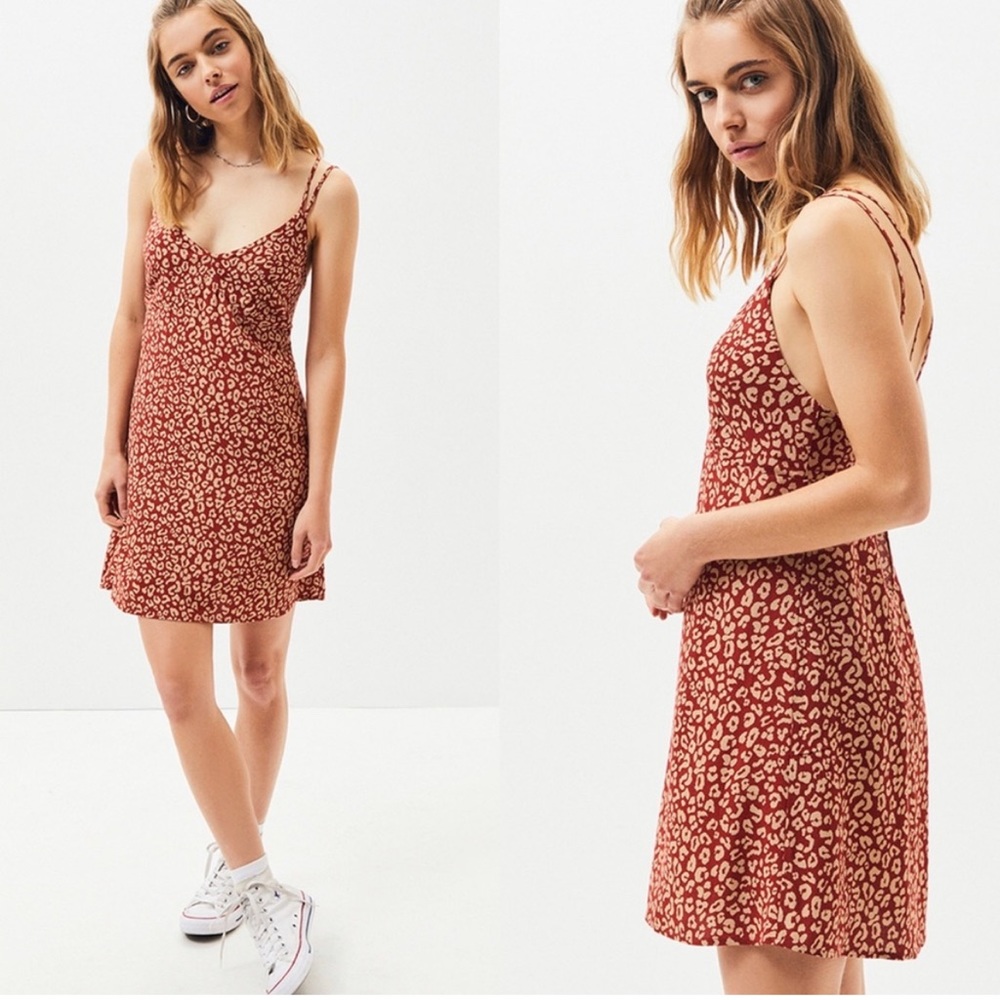 NWT Kendall and Kylie Animal Print Mini Slip Dress